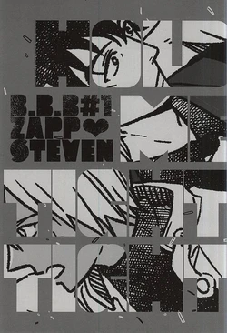 (C88) [Tamagawa (Suzuki)] HOLD ME TIGHT (Kekkai Sensen)