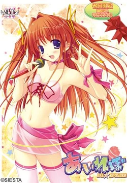 [Siesta] IRevo ~Idol ☆ Revolution~