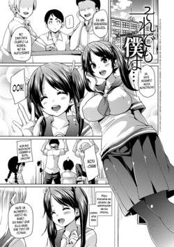 [Marui Maru] Soredemo Boku wa... | Aun así, Yo... (MuchiMuchi ♥ Cream Pie) [Spanish] [XHentai95] [Digital]