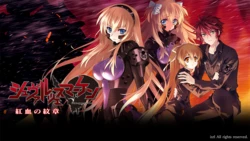 [Age] Schwarzesmarken Kouketsu no Monshou (Muv-Luv)