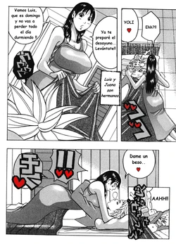 EL HERMANO DURMIENTE [Spanish] [Rewrite] [SEXVILLA]