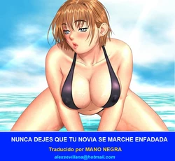 NUNCA DEJES QUE TU NOVIA SE MARCHE ENFADADA [Spanish] [Rewrite] [SEXVILLA]