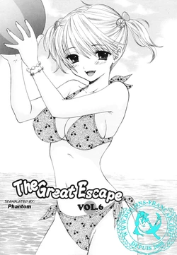 [Ozaki Miray] The Great Escape Ch. 6 [French] [Doujin-Francais]