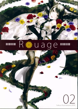 (C79) [siana (hakus)] Rouage 02