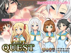 [Turedure] Academy Quest