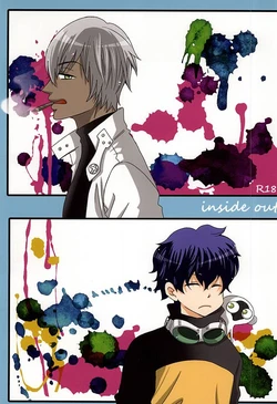 (BLOODYZONE) [Shironeko (Miku)] inside out (Kekkai Sensen)