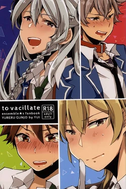 (C88) [Yureru Gunjo (Yui)] to vacillate (Ensemble Stars!)