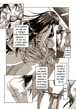 PROFESORA SUPLENTE [Spanish] [Rewrite] [SEXVILLA]