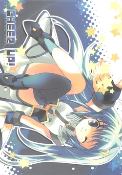 [REI'S ROOM]2007年曆
