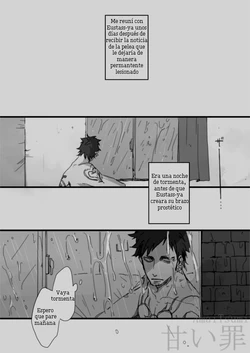 CRY (one piece) - Spanish