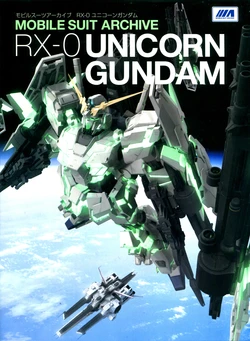 Mobile Suit Archive - RX-0 Unicorn Gundam