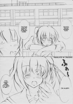 toka giantess (rakugakimannga) [English]