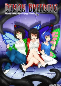 [LordDaemon785] Demon Breeding[Chinese][魔劍个人汉化]