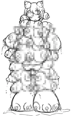 [Orange Manbou] Igyouka (Zenshin Fukunyuu)