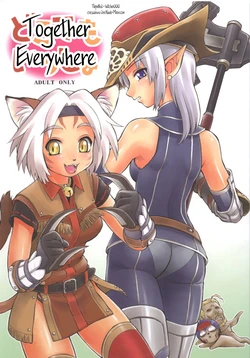 (C69) [Dedepoppo (Ebifly, Neriwasabi)] Doko Demo Issho | Together Everywhere (Final Fantasy XI) [Russian] [Witcher000] [Incomplete]