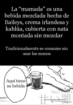 Blowjob (one piece) - Spanish
