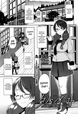 [Tamagoro] Tanoshii Koto | Algo Divertido (COMIC Penguin Club Sanzokuban 2015-12) [Spanish] [XHentai95]