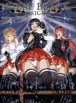 Bible Black Origins Comix ch.1 [Russian]