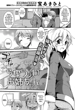 [Takara Akihito] Runaway Onee-chan (COMIC Potpourri Club 2015-06) [Spanish] [XHentai95]