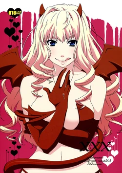 (C82) [apricot (Anji)] XXX (Macross Frontier) [Russian] [Nik, Leri]