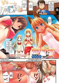 [TakayaKi] Koiito Island e Youkoso | Bienvenido a la Isla Koiito (COMIC HOTMiLK 2011-10) [Spanish] [Kyont3]