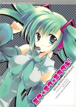 (SC37) [REI's ROOM (REI)] Miku Miku Miracle! (VOCALOID)