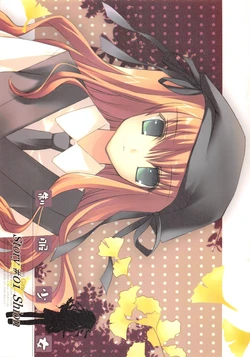 (200510XX)[rei's room]制服少女 STORY #01 SHION