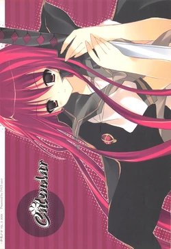 (200710XX)[IMIS]赤色少女 VOL.3 CALENDAR