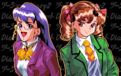 [Mink] Two Shot Diary 2 - Memory 4/4