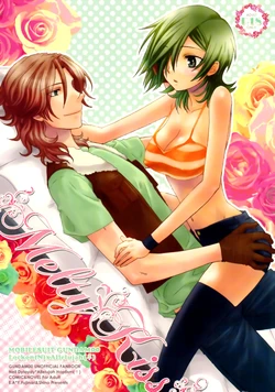 (C77) [E.A (Fujinari Yuuki, Shino)] Melty Kiss (Gundam 00)