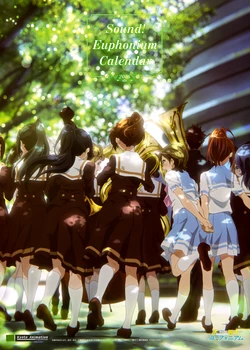 [Ponytail] Hibike! Euphonium Calendar 2016