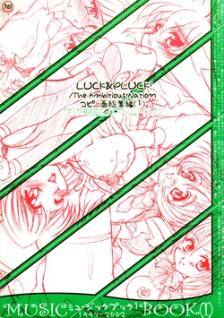 (C73) [LUCK&PLUCK!Co. (Amanomiya Haruka)] MUSIC BOOK(I) (Various)