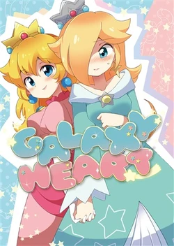 Galaxy Heart (Incompleto)