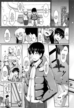 [Shiden Hiro] Subculture Shock (COMIC Tenma 2015-12) [English] {NecroManCr}