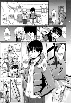 [Shiden Hiro] Subculture Shock | Субкультурный шок (COMIC Tenma 2015-12) [Russian] [Илион]