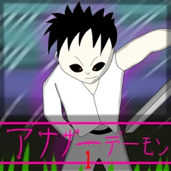 [Black Picture(drawdaemon)]Another daemon 1