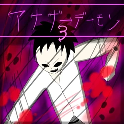 [Black Picture(drawdaemon)]Another daemon 3