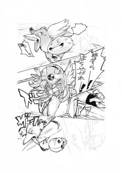 [Oltlo] DraQue OneShota Manga (Dragon Quest III)