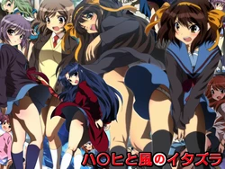 [Mix Station (Yadokari Genpachirou)] Haruhi to Kaze no Itazura (The Melancholy of Haruhi Suzumiya)