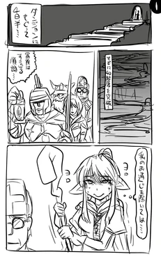 [Tonda] 2015-nen Anal Worm Manga Matome