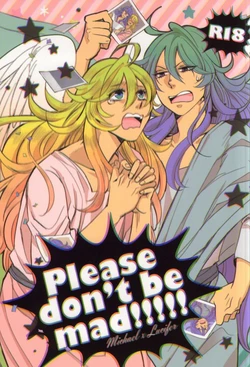 (C86) [OZO (Chinmario)]  Please don't be mad!!! (Saint Onii-san)