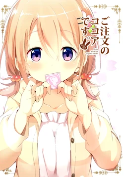 (C89) [Sekine (Sekine Hajime)] Gochuumon no Kokoa desu - It is a cocoa of your order (Gochuumon wa Usagi Desu ka?) [Czech]