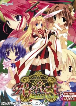 [AniSeed] Relict ~Toki no Wasuremono~