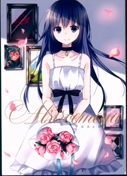 (C87) [Ashitaba (Kusada Souta)] Alstroemeria (Various)