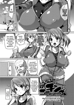 [Marui Maru] Love Love Coaching | Lovey Dovey Coaching (MuchiMuchi ♥ Cream Pie) [Spanish] [XHentai95] [Digital]