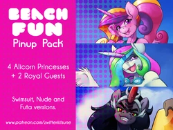 [Zwitterkitsune] Beach Fun (My Little Pony: Friendship is Magic)
