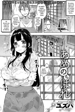 [Yuzuha] Ame Nochi Hare | After the Rain Clears (COMIC Anthurium 026 2015-06) [Spanish] [XHentai95]