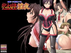 [A.S.S] Ryoujoku Maniacs ~ Mesu Dorei-tachi no Inyoru ~