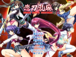 [AbelSoftware] Koitou Ranma ~Watashi ga, Anata o, Mamoru Kara!!!~