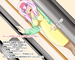 [Tanetsuke Ichinengo] Saimin Kazoku Keikaku case Satou-ke